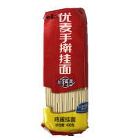 白象 鸡蛋挂面 400克/袋 20袋/件
