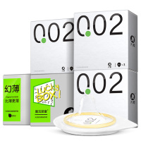 大象002避孕套幻薄超薄润滑男用安全套35只装