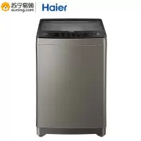 海尔(Haier)10公斤 大容量 全自动 家用 波轮洗衣机 智能自编程 认证羊毛洗 EB100Z836
