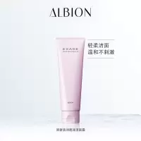 YJDF奥碧虹 清新活润泡沫洁面霜120g
