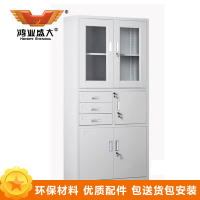 鸿业盛大(HONG YE SHENG DA)环保喷塑偏三斗内保办公柜