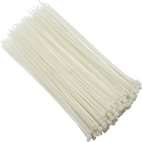 远浦YPZD5-300-250 自锁式尼龙扎带 理线带 国标5*300mm 250根/包