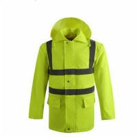 苏识 LF049户外反光市政环卫工人保洁加厚双层物业施工雨衣雨裤套装 橘红多条反光条环卫套装 网眼内衬)