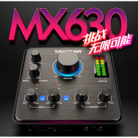 得胜 声卡麦克风套装 专用手机台式电脑通用专业外置