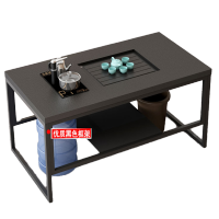 广东至美 办公室火烧石功夫茶几1300*700mm 单位:个