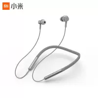 小米蓝牙项圈耳机灰色 动圈+动铁 双单元发声