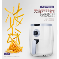 西屋 Westinghouse WAF-LZ3001空气炸锅 银白色