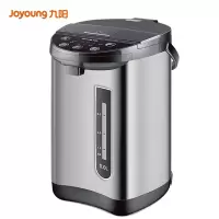 九阳(Joyoung)K50-P11 深灰色电开水瓶保温家用304不锈钢烧水壶