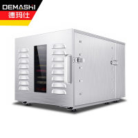 德玛仕水果烘干机 干果机 食品脱水机家用商用药材肉干蔬菜风干机果干机 6层 FGJ-06