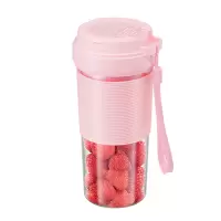 艾美特 便携果汁杯CL0328/