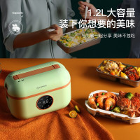 艾美特 便携电蒸饭盒CR0312/