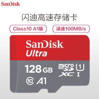 闪迪(SanDisk) SD卡 128G(单个装)-(个)