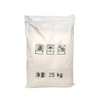 百锐防水粉25KG/袋 单位:袋