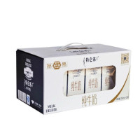 企采严选 海南烟~草防暑降温1号礼包