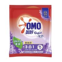 洗衣粉薰衣草含馨香精华1100g