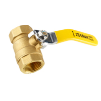 手动黄铜球阀 双内丝球阀 DN8[2分]