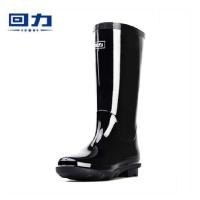 回力雨鞋长筒