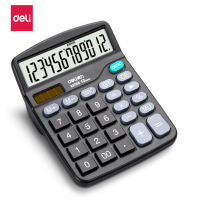 得力(deli) 837ES 经典款办公计算器
