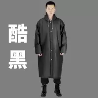 Tri-polar 成人连体透明雨衣 均码黑色 TP1904 5件装