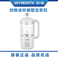 迷你破壁豆浆机P304