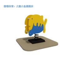 赛瑞体育 590*380*860mm 小鱼摇摇乐