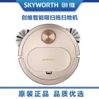 创维 扫地机 M714