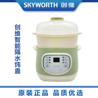 F117全自动隔水电炖盅绿色