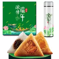 鲜颂坊端午节礼盒套装