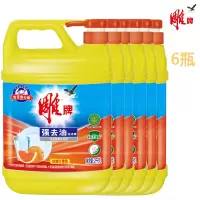 雕牌 1061 强去油洗洁精2kg/瓶 6瓶(包装随机)