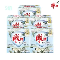 雕牌 8825 植本洗衣皂180g*2块/组 5组装(包装随机)