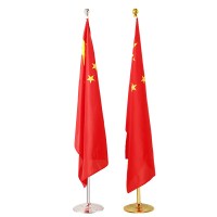 2M可伸缩五星红旗(带杆)