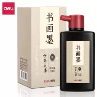 得力黑色毛笔墨汁 75512(黑色)(250ml/瓶)