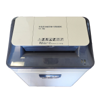 华信多功能存储介质销毁机SZ-2