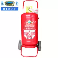 淮海 手推车式 灭火器 干粉灭火器35公斤 大型消防器材仓库大货车用灭火器 单位:具