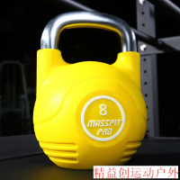 彩色PU壶铃提壶哑铃环保私教CROSSFIT健身器材 黄色PU壶铃8KG单只 彩色PU壶铃