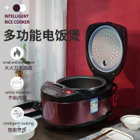 家用多功能智能电饭锅5L