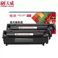 天威(PRINT-RITE)Q2612A硒鼓 黑色