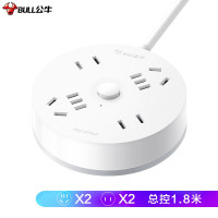 公牛（BULL） GN-R2220插座/插线板/插排/排插/拖线板 圆形插座4位总控 1.8米（计价单位：个）