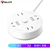 公牛（BULL） GN-R2220插座/插线板/插排/排插/拖线板 圆形插座4位总控 1.8米（计价单位：个）
