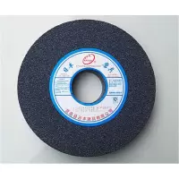 STK日丰砂轮300*40*75孔 WA白刚玉