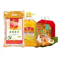 端午员工福利物资套餐12集采价327(油*1+米*1+粽子礼盒*1)