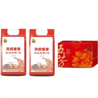 端午员工福利物资套餐1集采价197元(米*2+粽子*1)