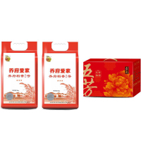 端午员工福利物资套餐1一件代发价200元(米*2+粽子*1)