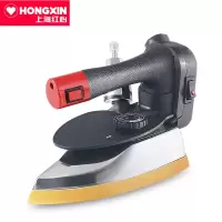 红心(HONGXIN) RH268 工业型电熨斗