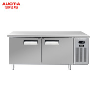 澳柯玛(Aucma) HC-0.4D2NR-XB 商用冰柜全冷藏厨房冷藏不锈钢冷藏保鲜柜卧式冰箱 酒店饭店