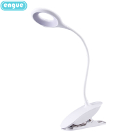 恩谷ENGUE夹子台灯EG-568 12.5*9.4*28.3cm