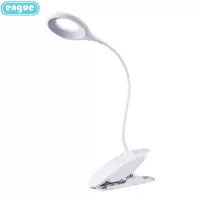 恩谷ENGUE夹子台灯EG-568 12.5*9.4*28.3cm