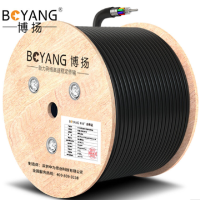 博扬(BOYANG)BY-GYTS-96B1.3 铠装96芯单模室外光缆 GYTS层绞式室外架空/管道光纤线 100米