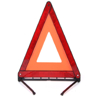 神龙(Shenlong Extinguisher三角架 车用三角警告标志牌 反光安全三角架