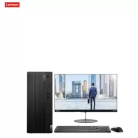 联想(Lenovo)E77商用台式+21.5寸(i3-10100 8G 512G win10)